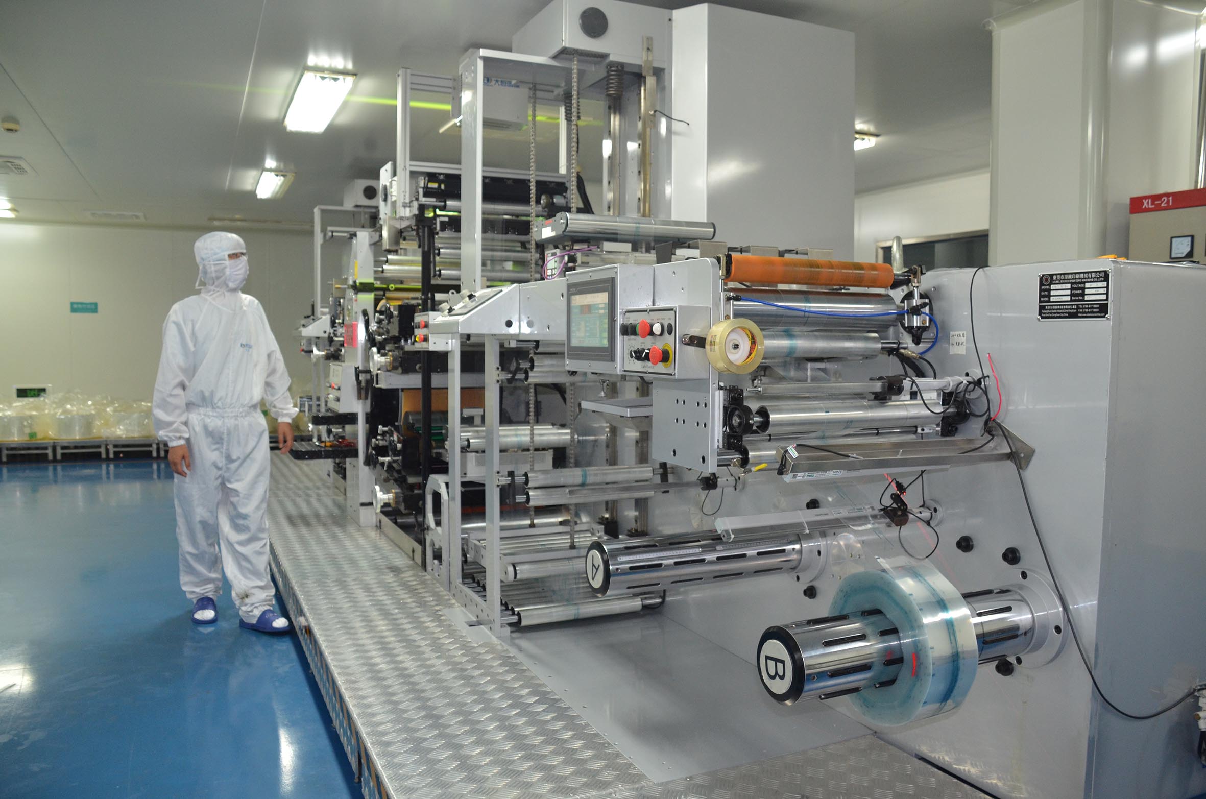 潔凈車間是什么?潔凈車間的裝修要求有什么?