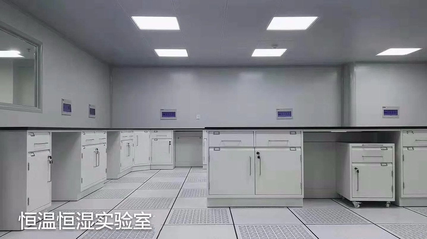 恒溫恒濕實驗室設計費用是多少?實驗室設計費用受哪些因素影響?